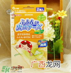 日本螨虫贴有用吗？螨虫贴能不能祛除螨虫？