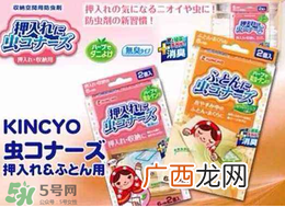 日本螨虫贴有用吗？螨虫贴能不能祛除螨虫？