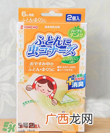 日本螨虫贴有用吗？螨虫贴能不能祛除螨虫？