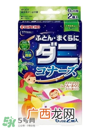 日本螨虫贴有用吗？螨虫贴能不能祛除螨虫？