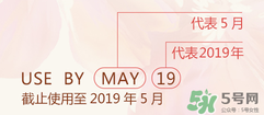 lucaspapawointment保质期多久？lucaspapaw木瓜膏保质期