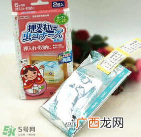 KINCHO金鸟寝具用除螨包怎么样_效果好吗？