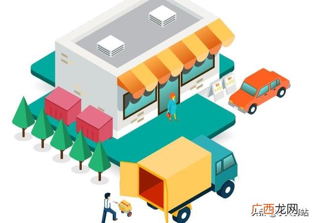 快递代收点怎么加盟,怎样申请加盟快递