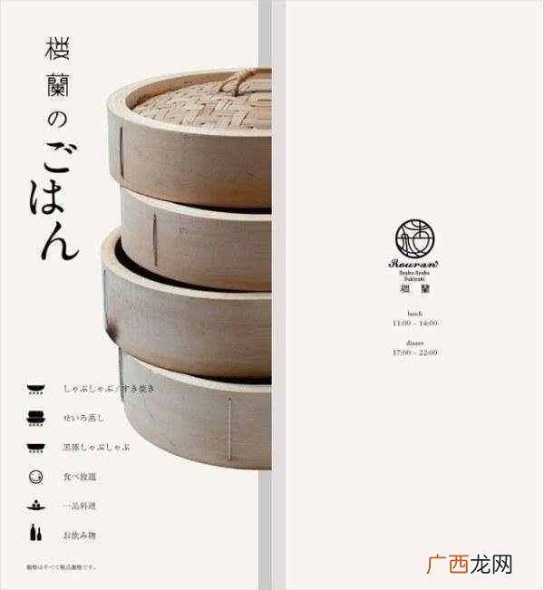 视觉传达设计是什么专业（女生学这个专业需要