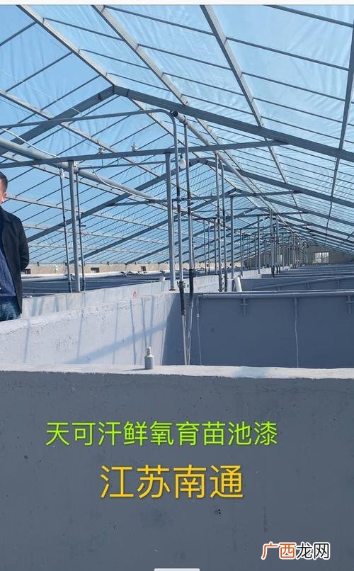 工厂化循环水养殖品种 水产养殖循环水ipa