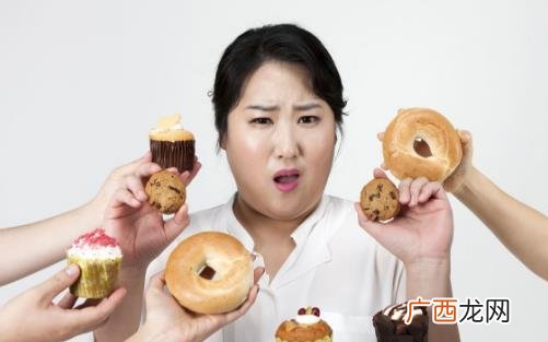 靠谱的“减肥”应该怎么做？