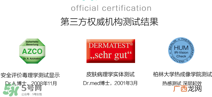 Ensbona马膏缓解风湿关节痛吗？Ensbona马膏对风湿关节痛有效吗？