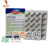 Abtei爱普泰保健品怎么样？Abtei爱普泰保健品好不好？