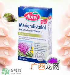 Abtei爱普泰保健品怎么样？Abtei爱普泰保健品好不好？