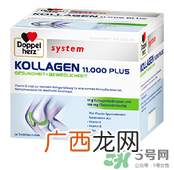 Doppelherz德国双心胶原蛋白说明书_用法用量