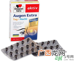 Doppelherz德国双心叶黄素说明书_用法用量
