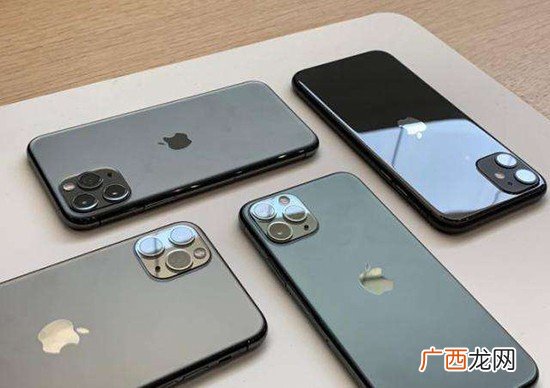 iOS13.1.1更新内容一览