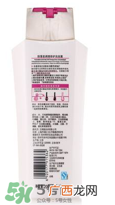 施华蔻防脱发洗发水怎么样？施华蔻防脱发洗发水有效吗？