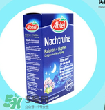 Abtei改善睡眠片怎么样？Abtei改善睡眠片有效吗？