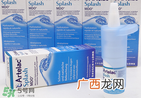 Artelac眼药水说明书Artelac眼药水怎么用