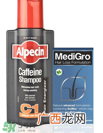 alpecin阿佩辛洗发水到底如何？阿佩辛洗发水管用吗？