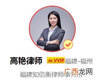 退加盟费起诉的成功率多大,炸鸡特工加盟店退加盟费