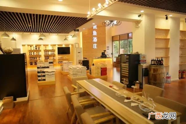 红酒酒庄加盟店排行,加盟红酒需要多少加盟费