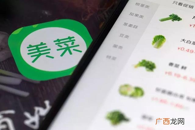 小融合伙人app 在哪里找合伙人平台