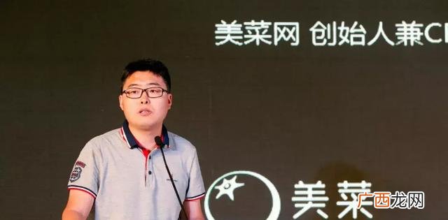 小融合伙人app 在哪里找合伙人平台