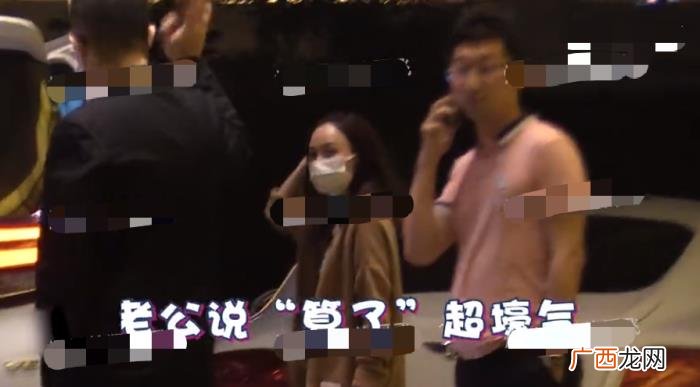 39岁姚笛与老公深夜约会 任重姚笛恋情