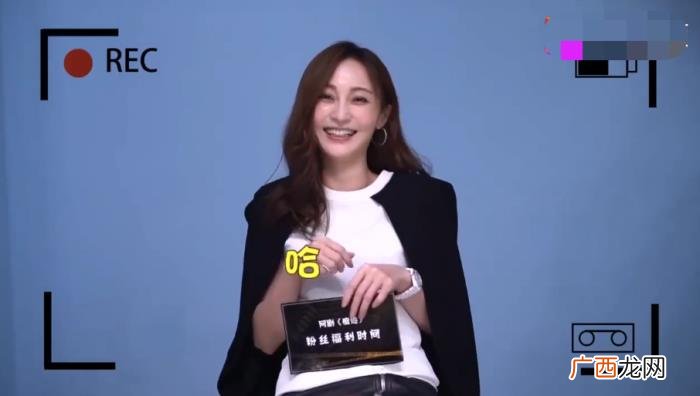 39岁姚笛与老公深夜约会 任重姚笛恋情