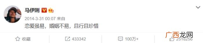 39岁姚笛与老公深夜约会 任重姚笛恋情
