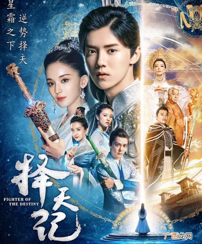 39岁姚笛与老公深夜约会 任重姚笛恋情
