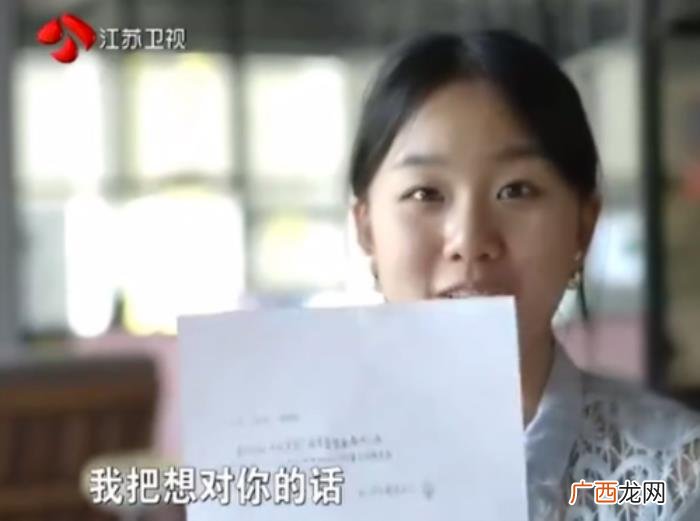 孟非24岁女儿罕见曝光 奶茶妹妹女儿