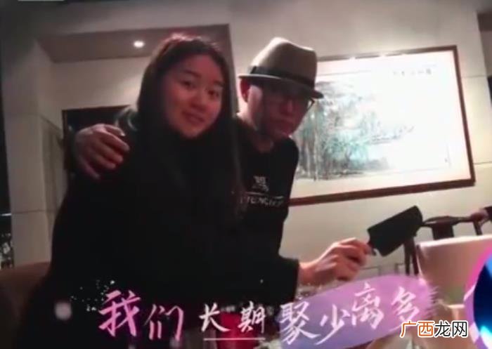 孟非24岁女儿罕见曝光 奶茶妹妹女儿