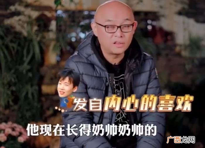 孟非24岁女儿罕见曝光 奶茶妹妹女儿