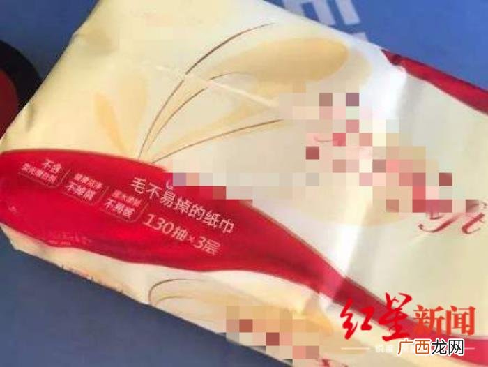 有公司申请毛不易掉商标生产牙刷 毛不易公司声明
