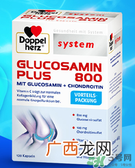 doppelherz德国双心软骨素说明书_用法用量