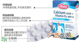 Abtei爱普泰钙片怎么吃Abtei爱普泰钙片说明书