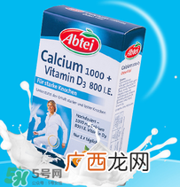Abtei爱普泰钙片怎么吃Abtei爱普泰钙片说明书