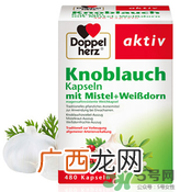 Doppelherz德国双心大蒜精说明书_用法用量
