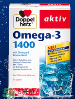 Doppelherz德国双心Omega-3说明书_用法用量