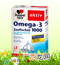 Doppelherz德国双心牌怎么吃Doppelherz保健品用法用量