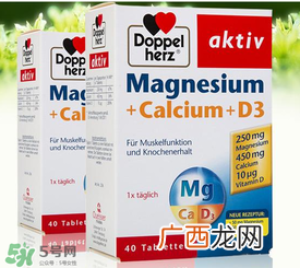 Doppelherz德国双心牌怎么吃Doppelherz保健品用法用量
