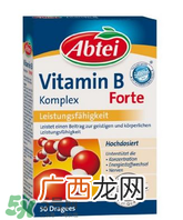 德国Abtei维生素B12缓释片说明书_用法用量