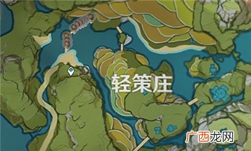 原神松果刷新位置大全
