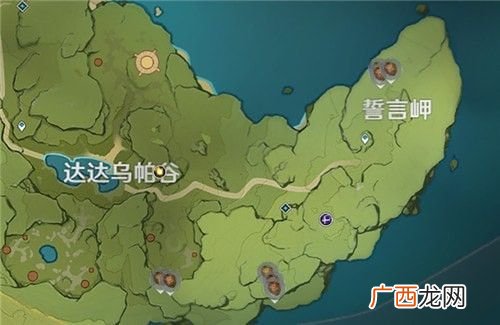 原神松果刷新位置大全