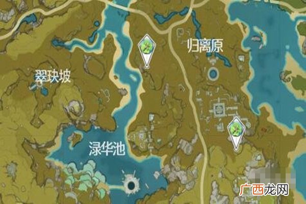 原神四叶草风车分布位置图文介绍