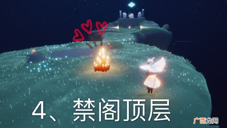 光遇10月27日大蜡烛位置任务攻略分享