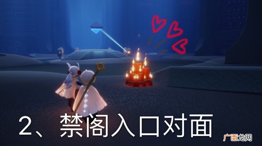 光遇10月27日大蜡烛位置任务攻略分享