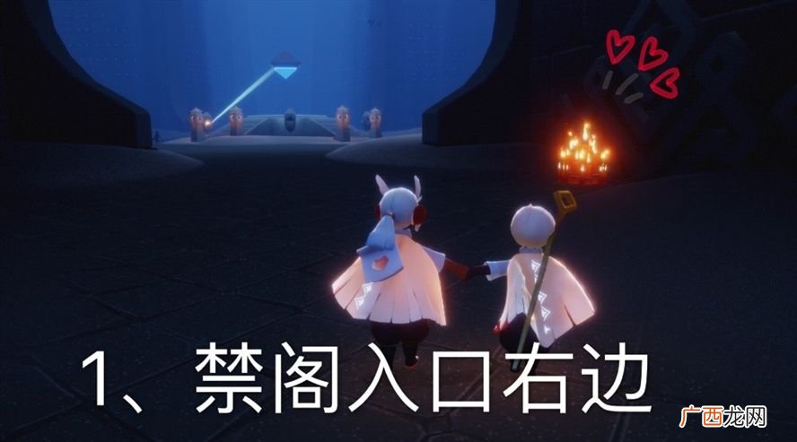 光遇10月27日大蜡烛位置任务攻略分享