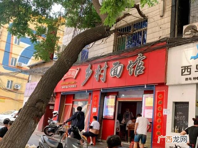西安剁椒爆肚面加盟,陕西面馆加盟店排名第一