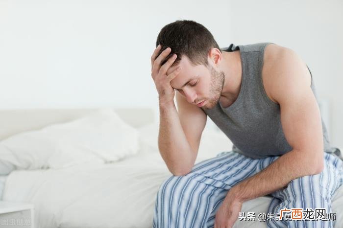 老公背叛后却不承认 男人出轨承认和不承认的区别