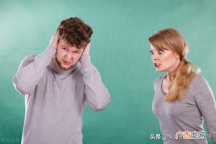 老公背叛后却不承认 男人出轨承认和不承认的区别