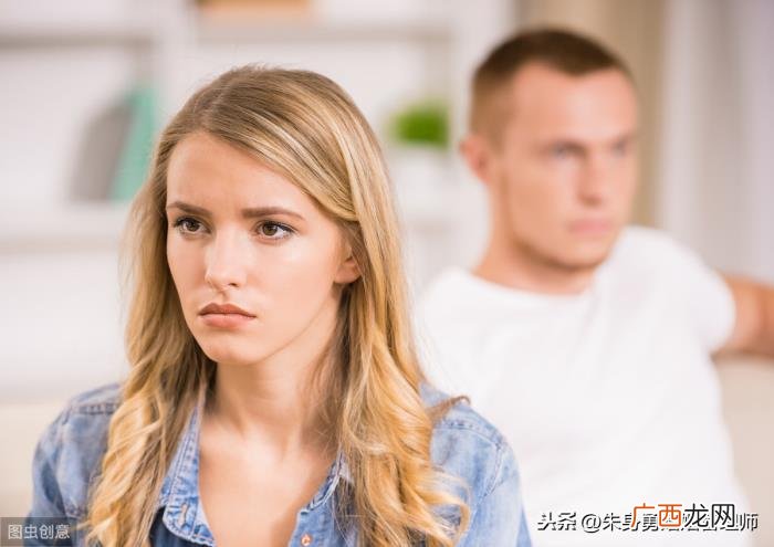 既不跟女朋友分手也不离婚 男朋友劈腿两边都不愿意分手